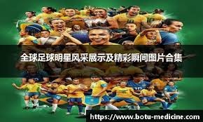 曼联消息人士称，尽管主教练是俱乐部生态系统的核心部分，但他并不凌驾于体系之上，协作性的工作方式和架构对于取得成功至关重要[@TelegraphDucker]。 来源：utdreport