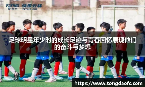 巨人Richard未执行战术遭下放二军 阿部监督重话：愚蠢失误无法原谅｜日职